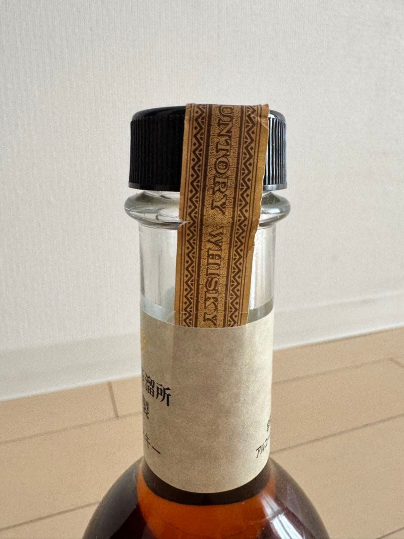 サントリー ピュアモルトウイスキー　 樽出原酒　酒精五十八度　山崎蒸溜所謹製