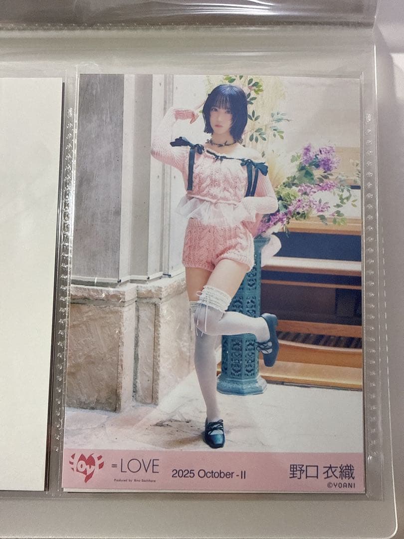 み*み様 野口衣織 生写真　まとめ売り