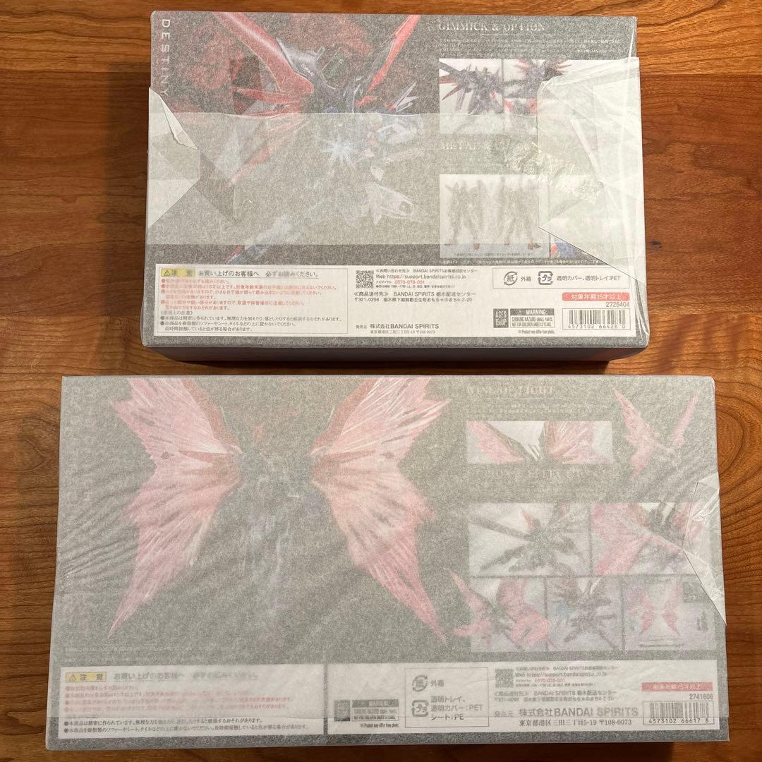 L ROBOT魂 デスティニーガンダム SpecⅡ、光の翼セット 2点