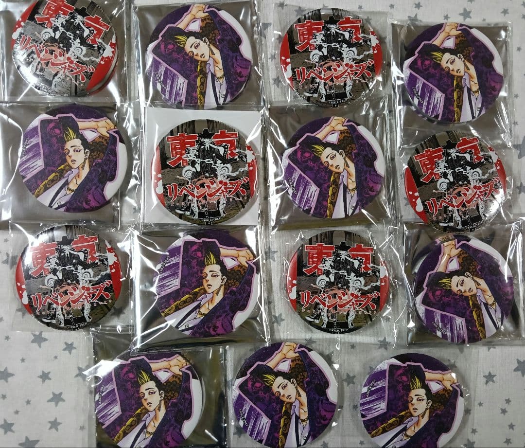 東京リベンジャーズ　半間修二　缶バッジ　台湾限定　原画展　高雄展　最後の世界線