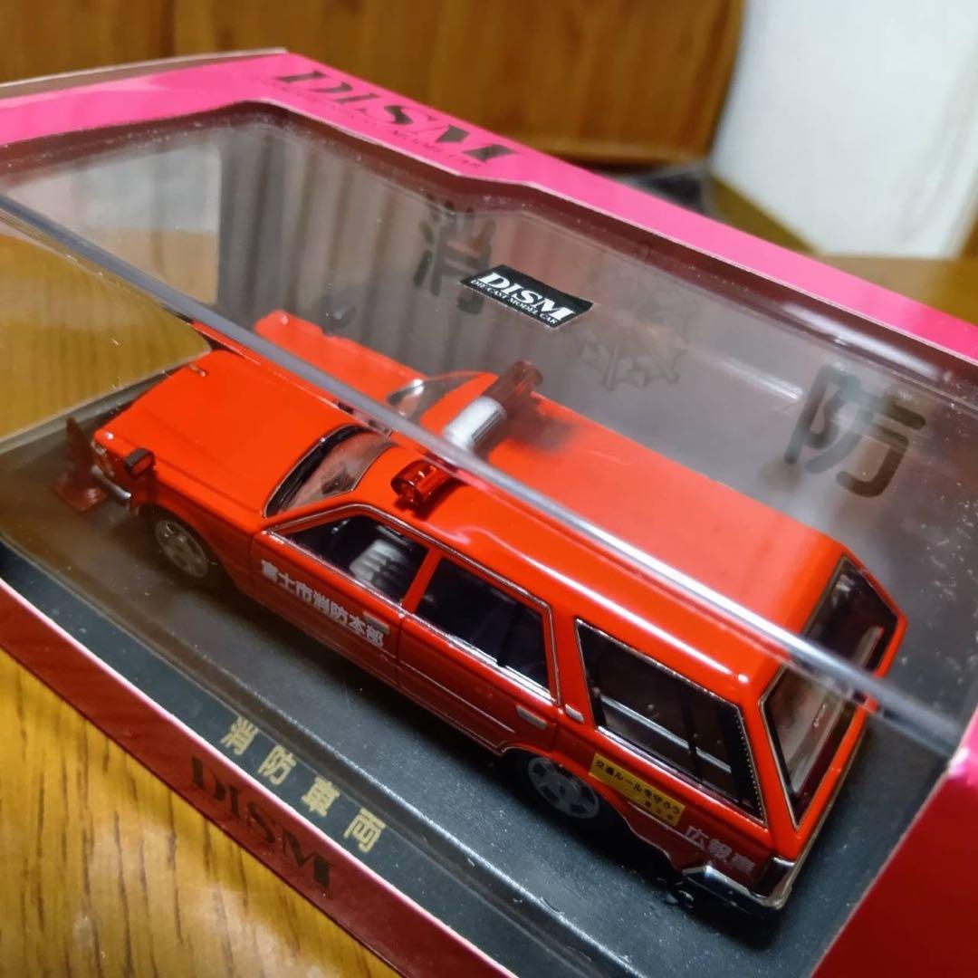 【3台セット】DISM ディズム セドリック バン