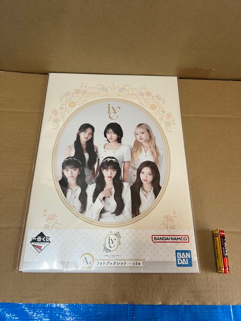 一番くじ IVE アイヴ ラストワン賞＋32個セット 合計33個 バンダイナムコ