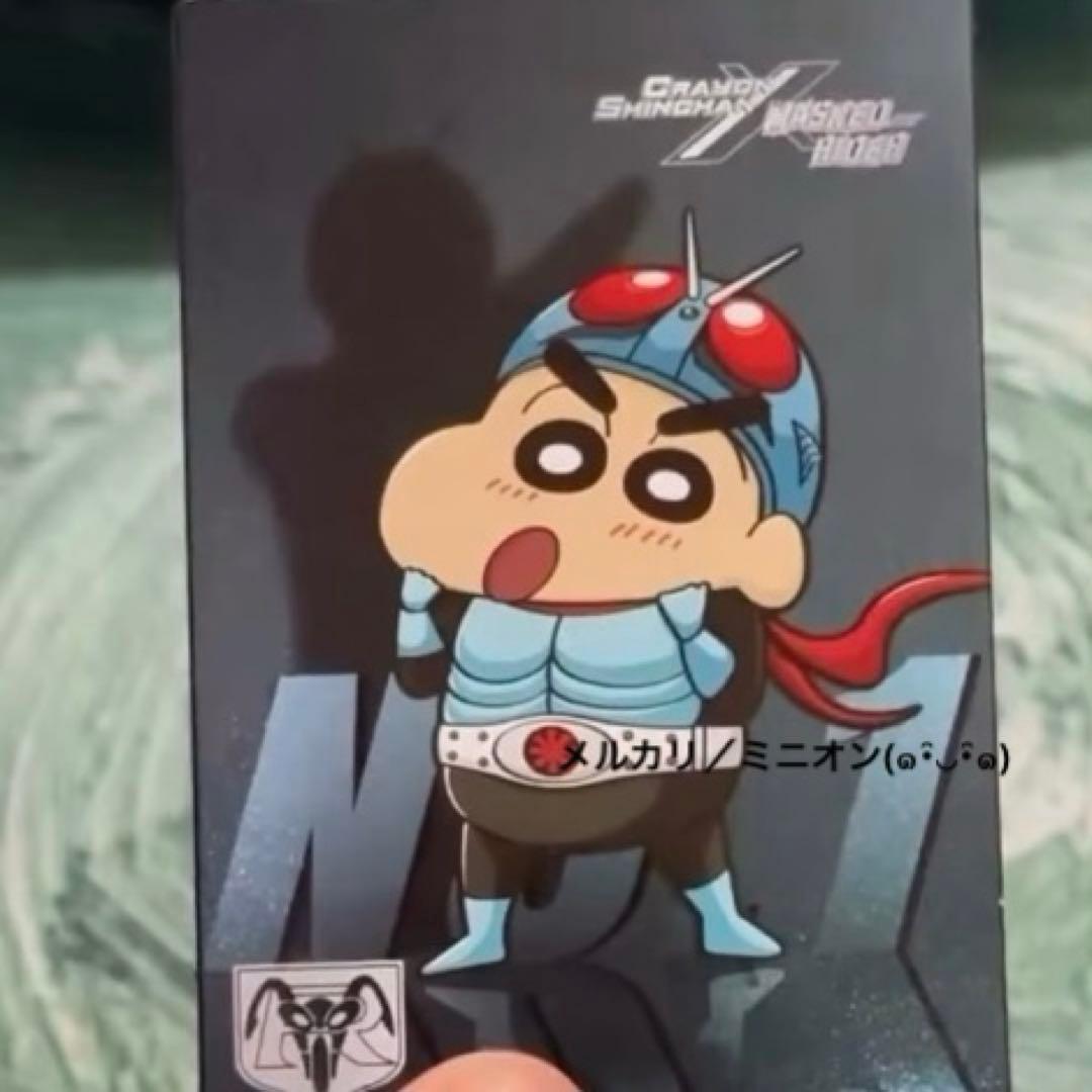 クレヨンしんちゃん 仮面ライダー フィギュア Vol.2 6種セット新品未開封