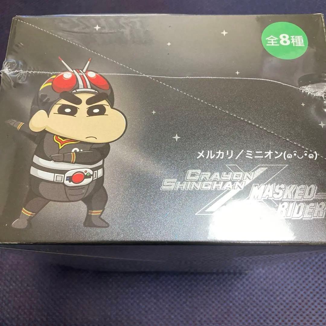 クレヨンしんちゃん 仮面ライダー フィギュア Vol.2 6種セット新品未開封