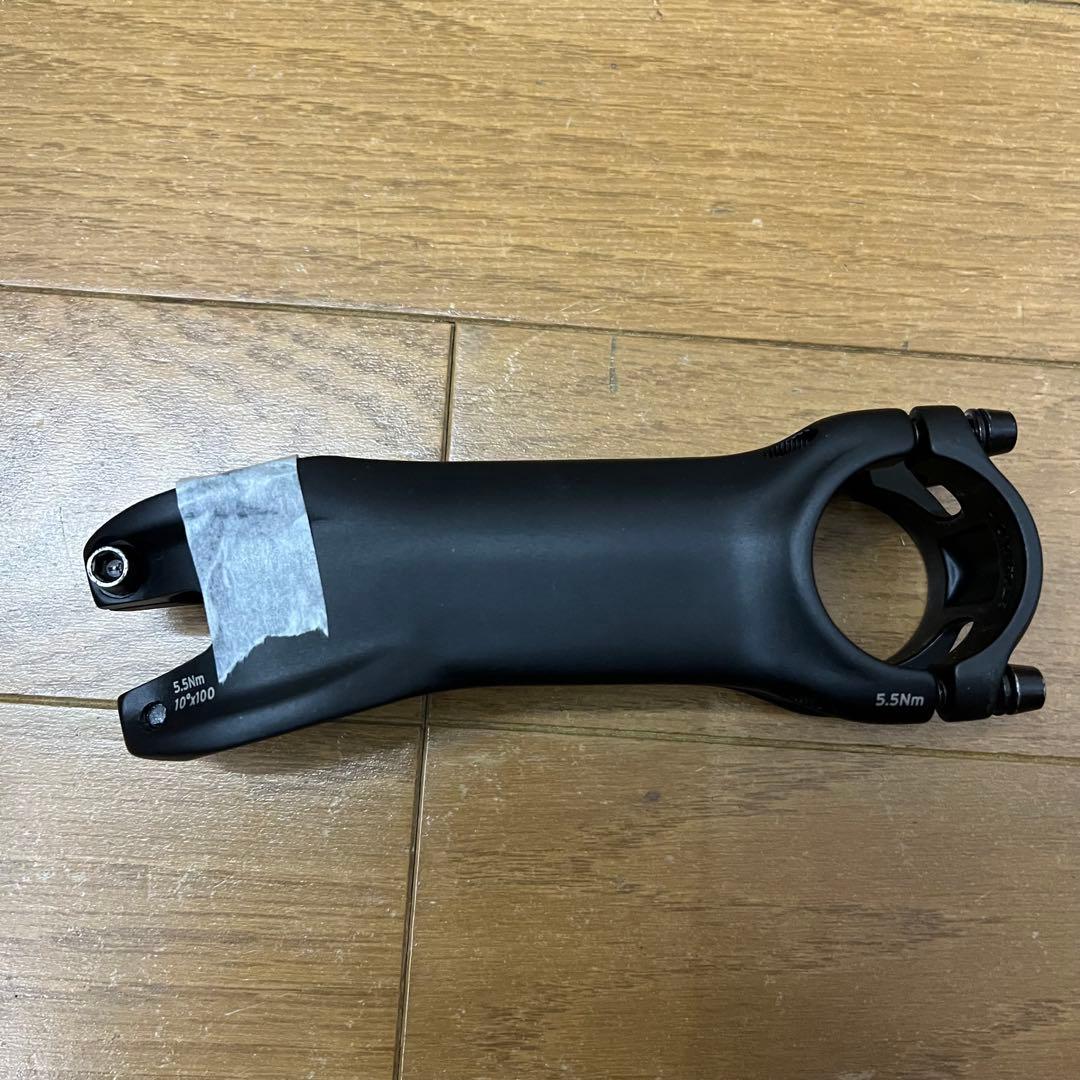 Giant Contact SLR ハンドルバー 420mm幅　& DHセット