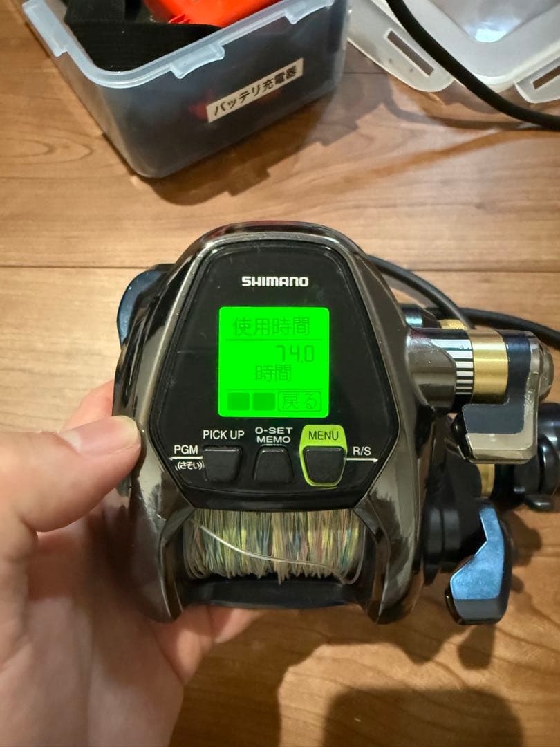 【中古】ビーストマスター 3000XP SHIMANO BeastMaster