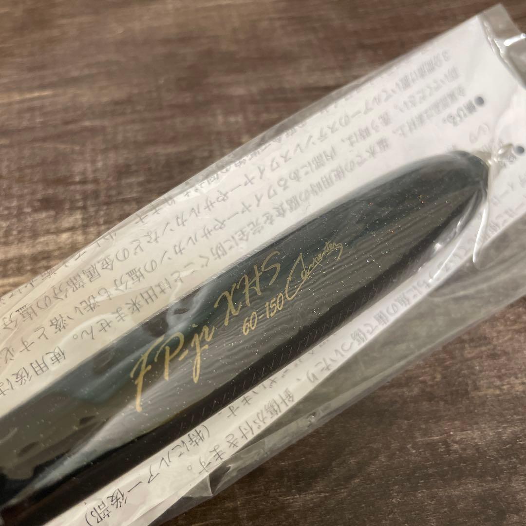 フランスパンJr 60-150 XHS スモークブラック カーペンター G709