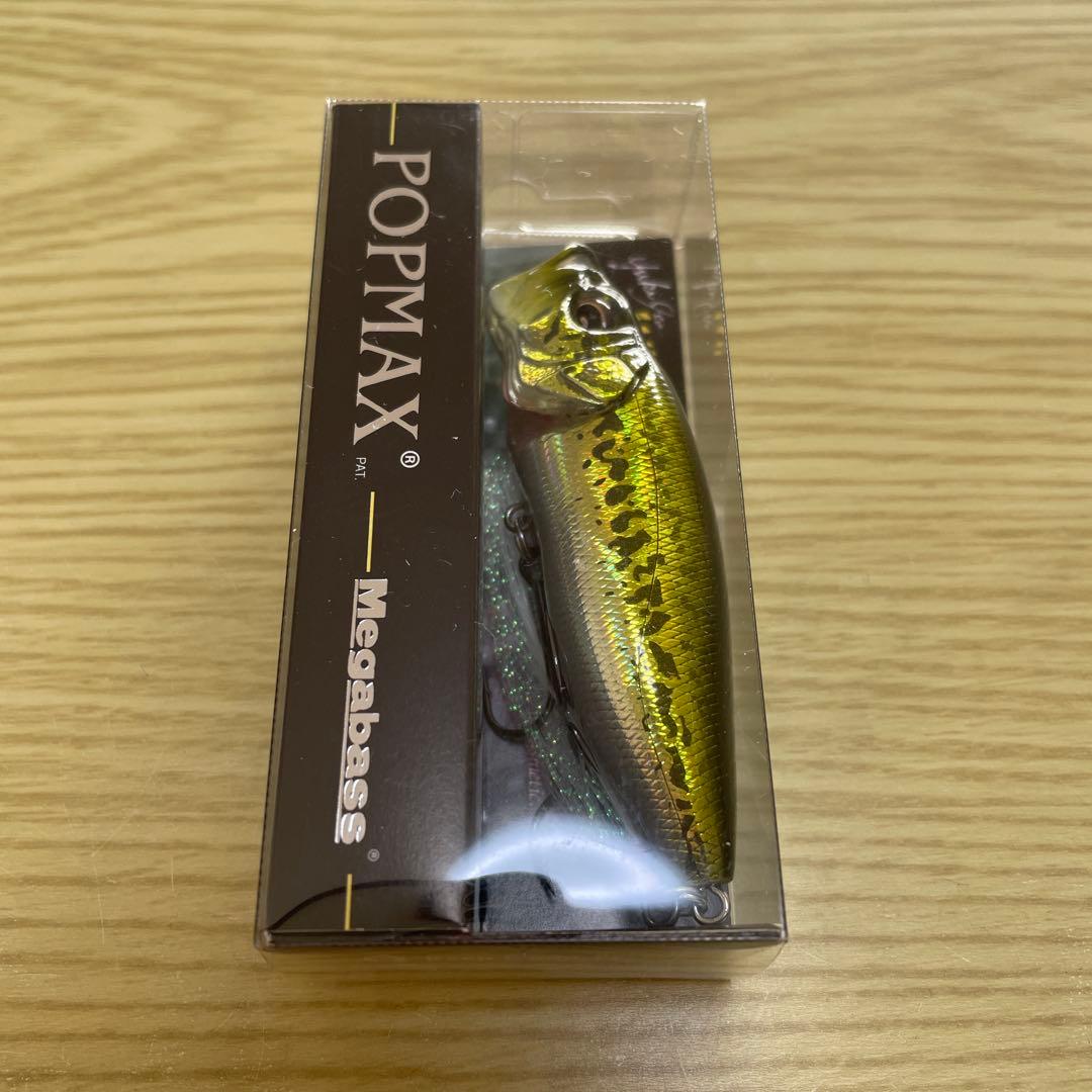 POPMAX メガバス　エキシビジョン　2026 限定　ポップマックス