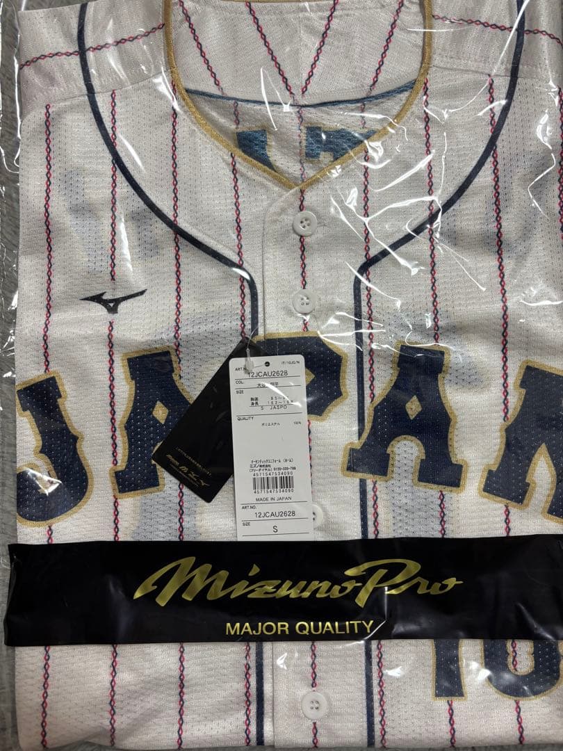 大谷翔平 2023 WBC オーセンティックユニフォーム(ホーム) Sサイズ