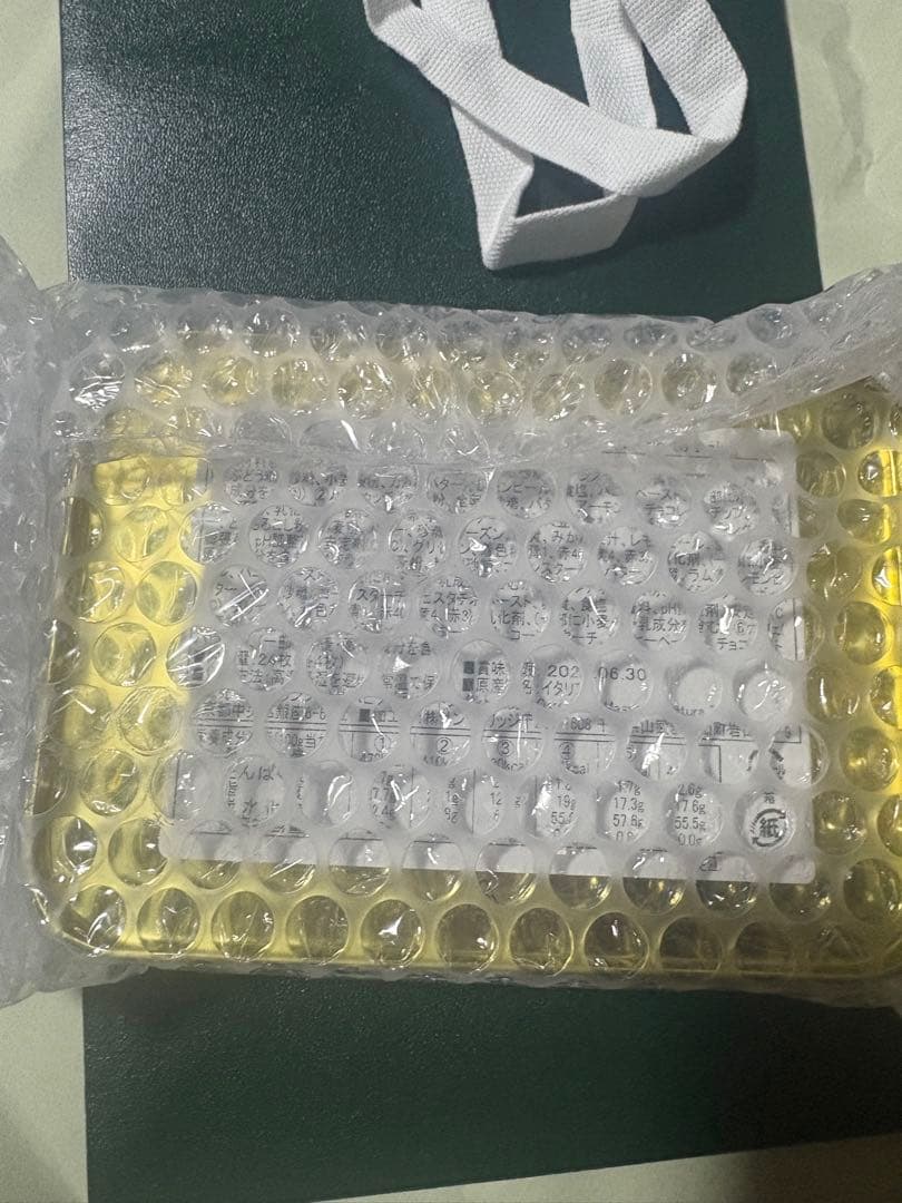 ヒグチユウコ　GUCCI OSTRIA TOKYO