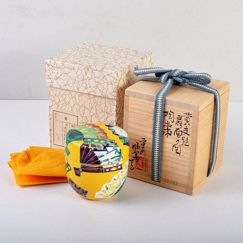 茶道具　平安　高野昭阿弥作　黄交趾　扇面の図　陶棗　共布共箱　V　8645