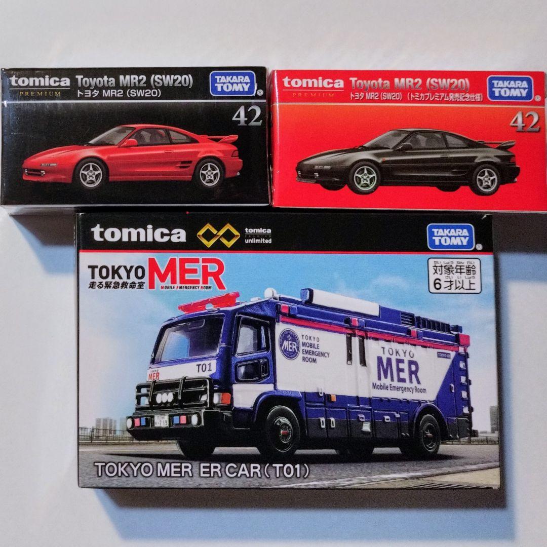 トヨタ MR2 (発売記念仕様) 含 2 台、TOKYO MER ER CAR