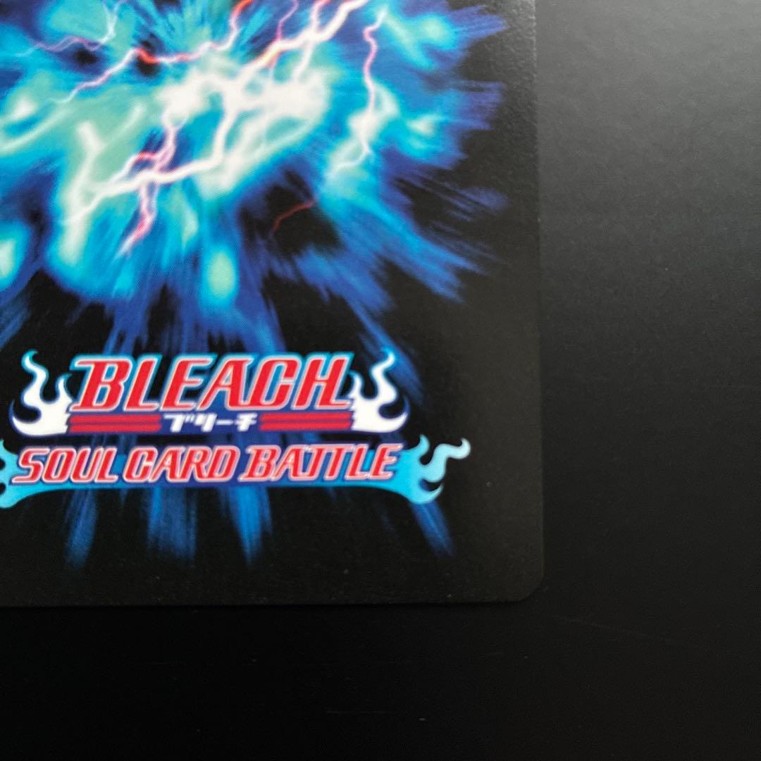 BLEACH　猿柿ひよ里 S-511 ソウルバトル　カード　レア　メインソウル