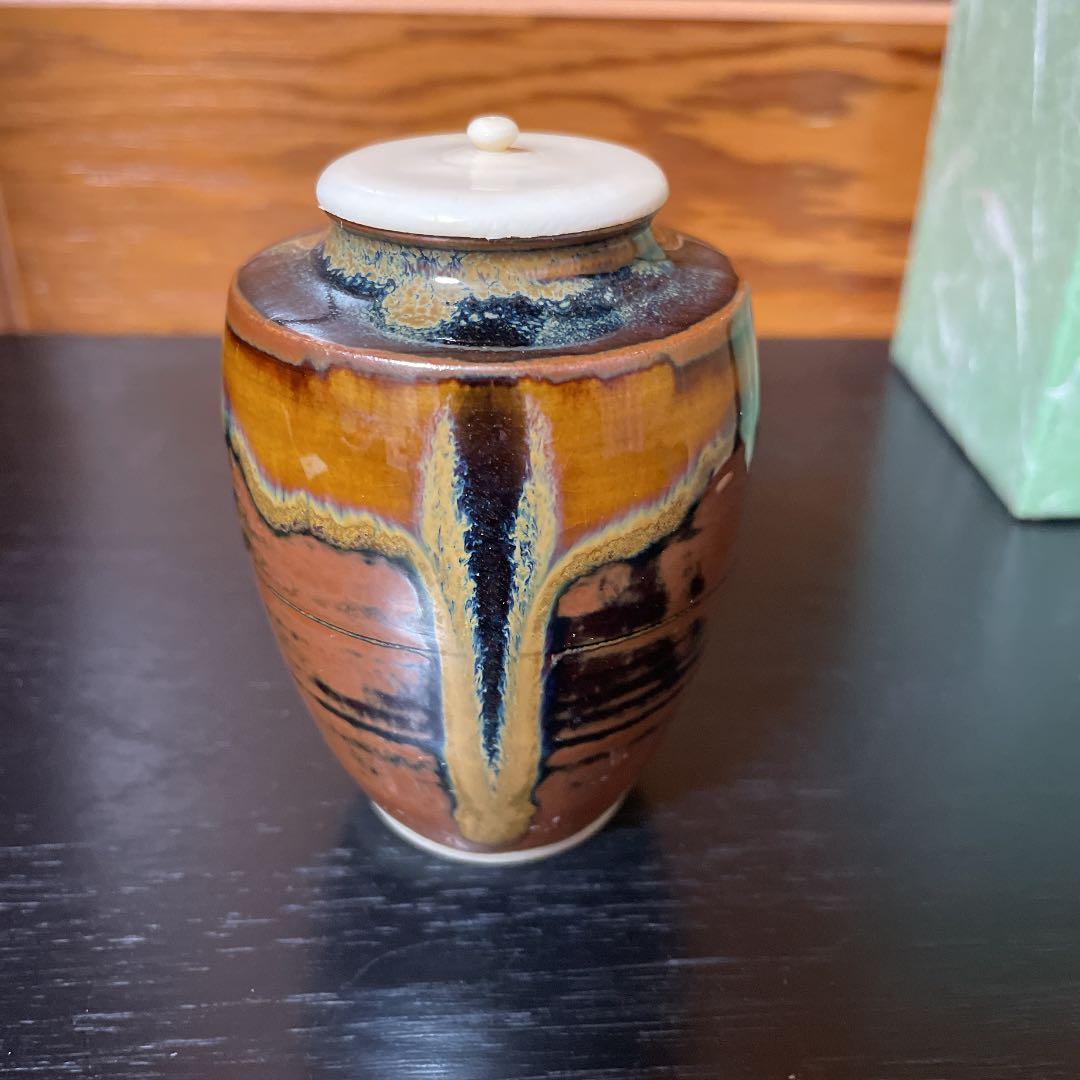 茶道具 高取焼 茶入れ