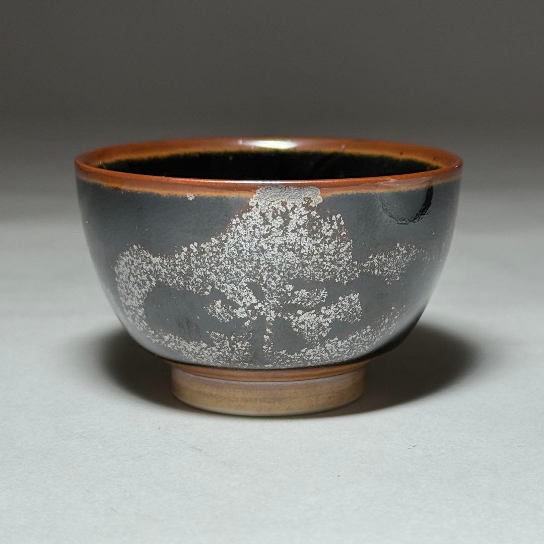 ◆文化勲章受賞作家【青木龍山】本人作 天目花紋ぐい呑 四方桟共箱・共布付 酒器◆