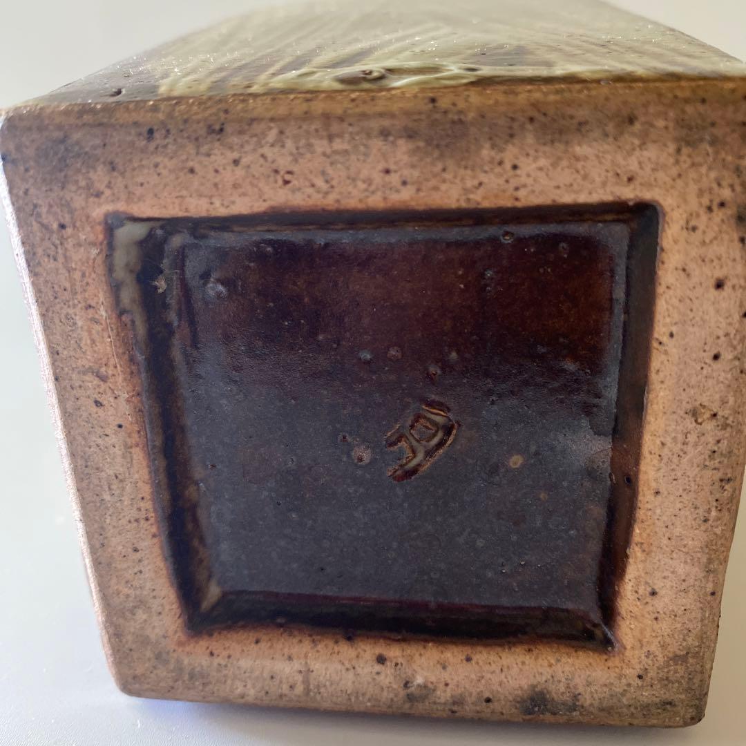 島岡達三 花瓶 花器 角瓶 鉄絵 刷毛目 高さ約28cm弱 民藝 人間国宝