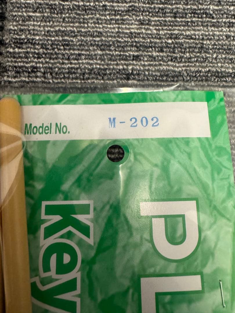 パーカッション・打楽器 PLAY WOOD M-202 M-203 M-204