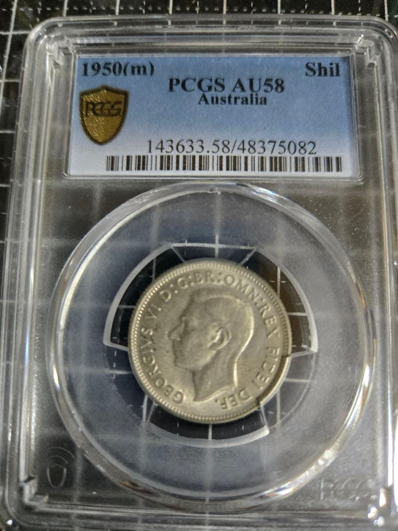 1950年 オーストラリア シリング PCGS AU58 ジョージ6世