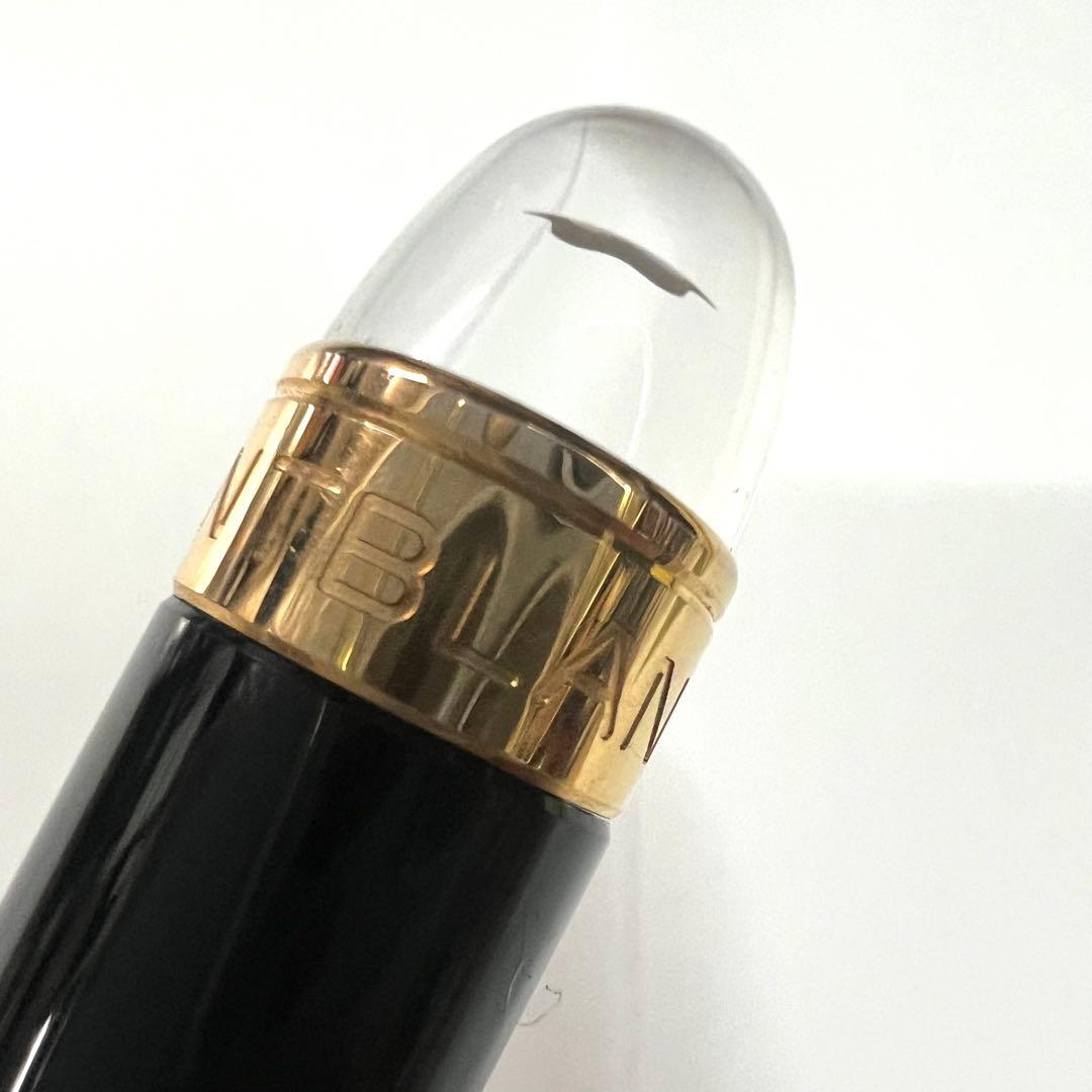 モンブラン MONTBLANC ボールペン スターウォーカー レジン