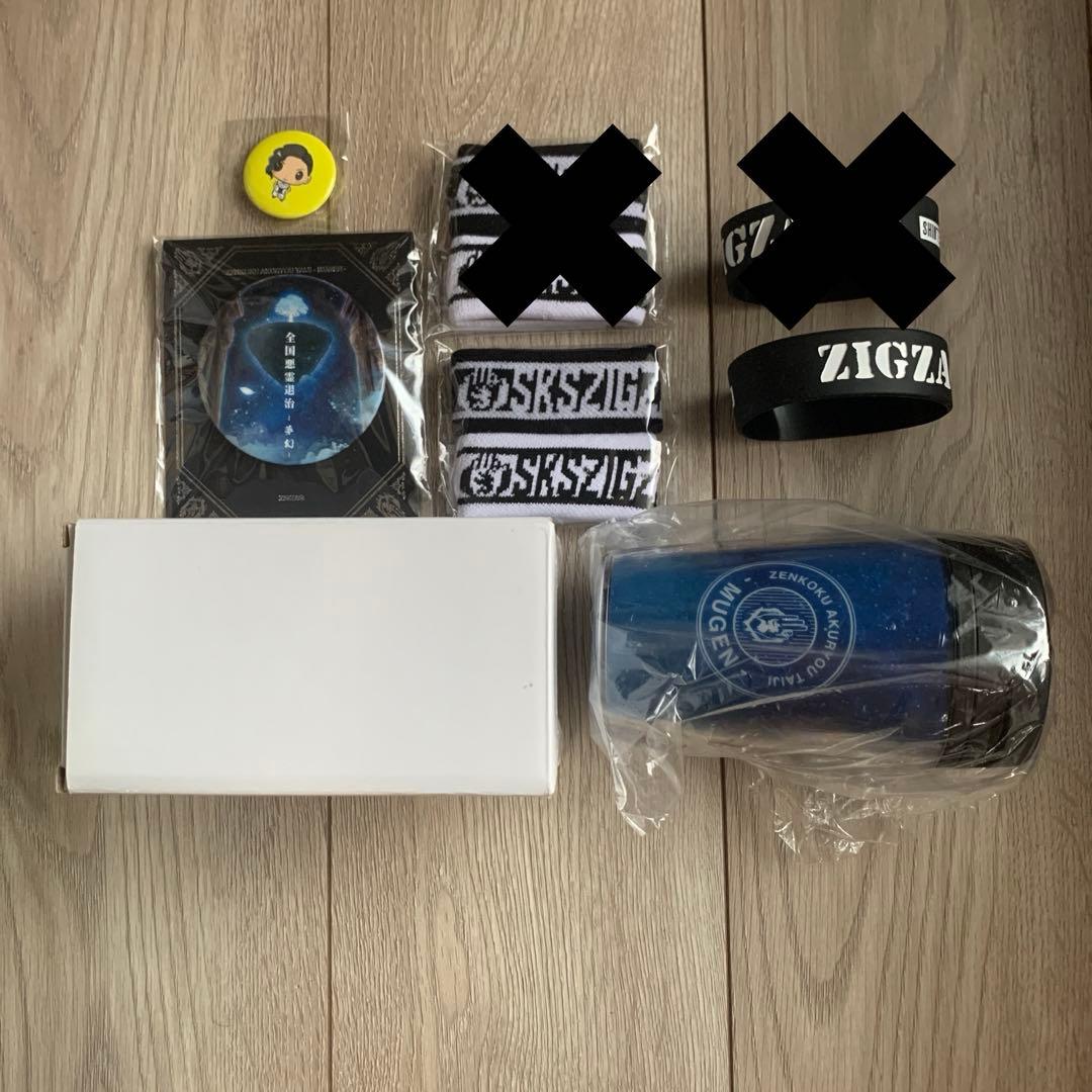 新天地開闢集団ジグザグ　6点