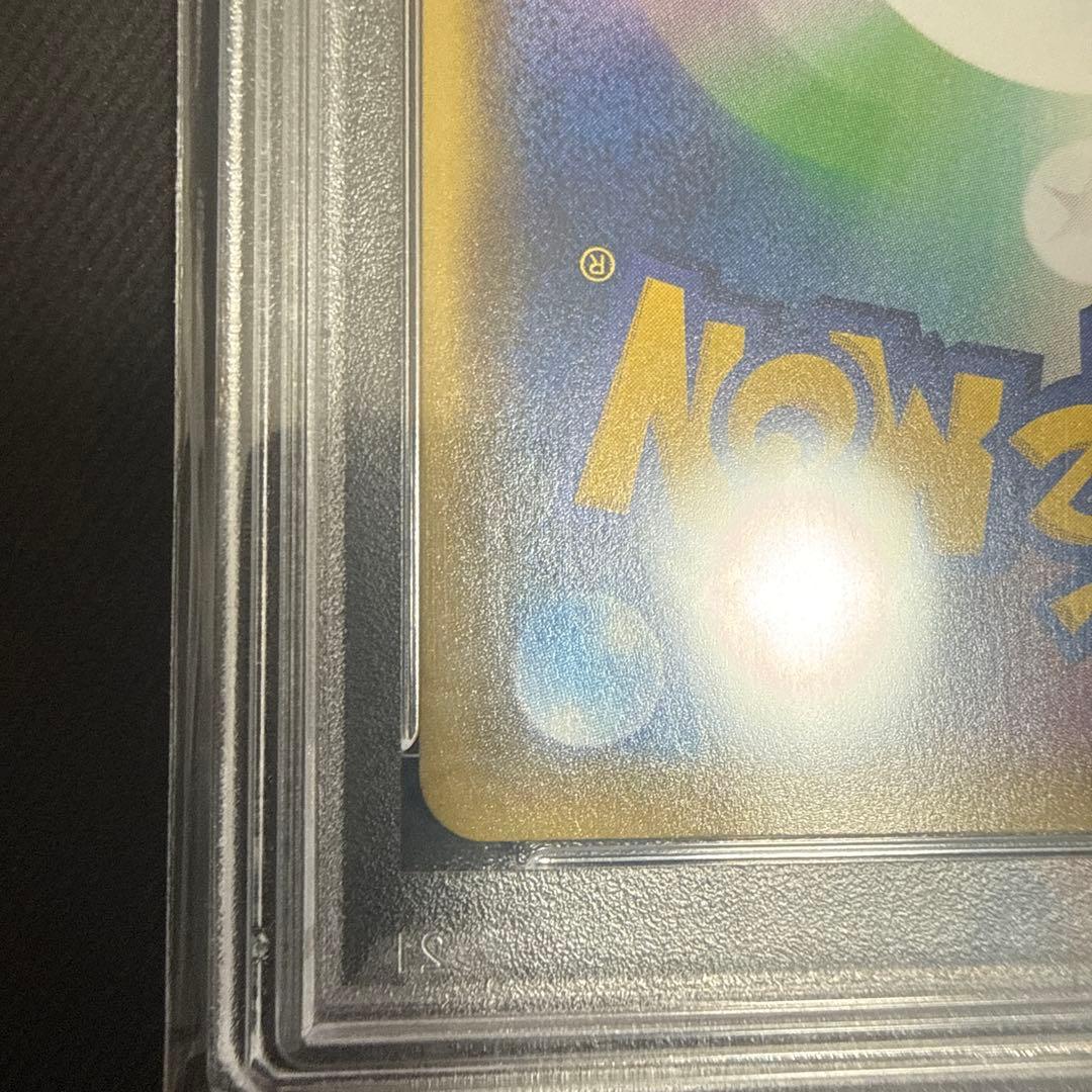 ブースターVMAX SA プロモ　夏ポケカ