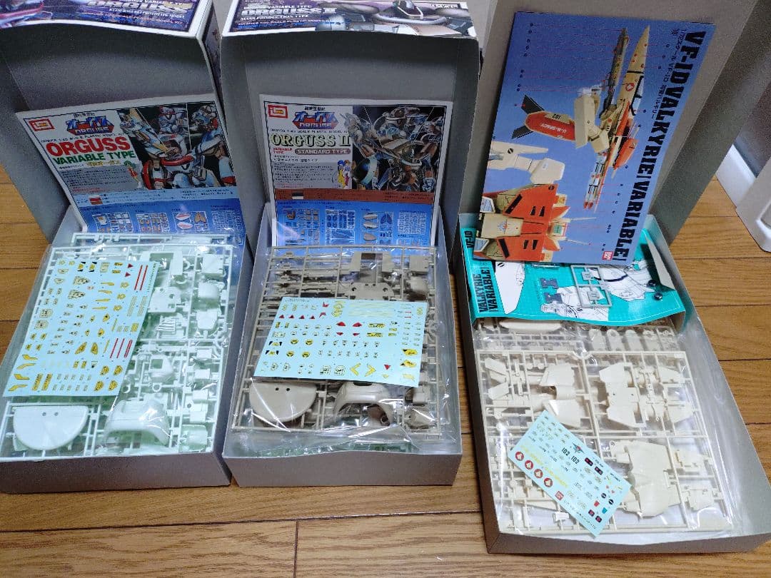 可変バルキリー、可変オーガスプラモデルセット