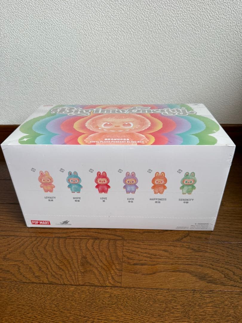 ラブブ　ビックイントゥーエナジー　アソート