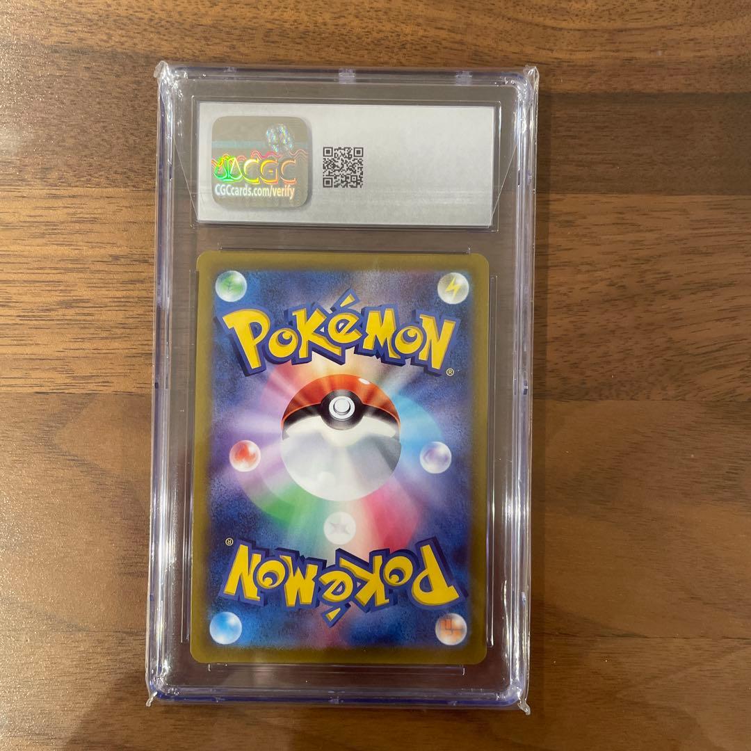 CGC10 GEM MINT ギラティナVSTAR UR 261/172