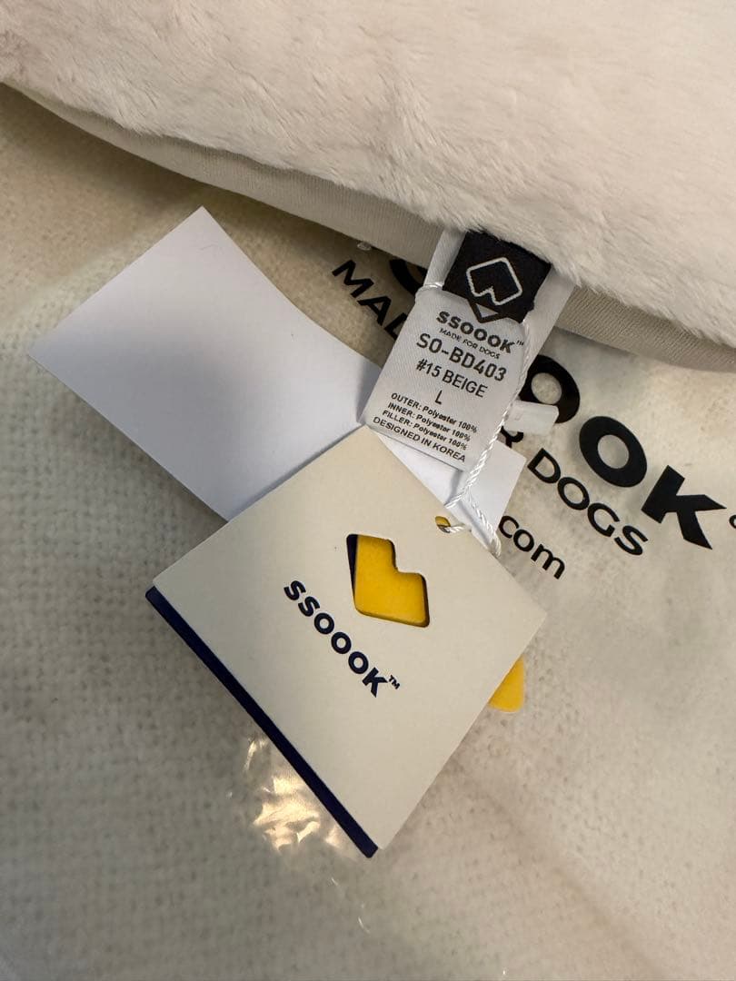 SSOOOKスリングバッグ トンネルクッション ソオオク Lサイズ 新品未使用