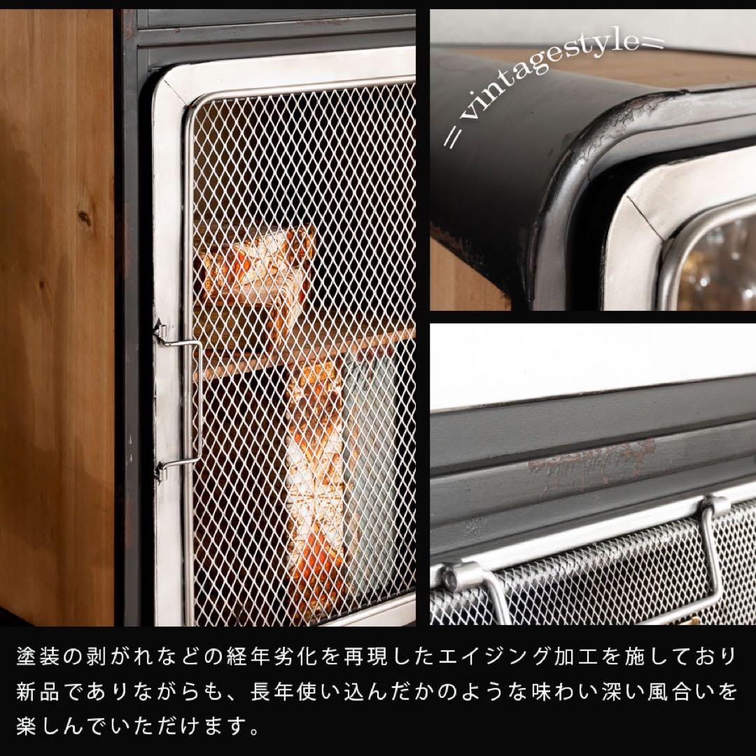 キャビネット リビングボード インダストリアル ヴィンテージテイスト 天然木