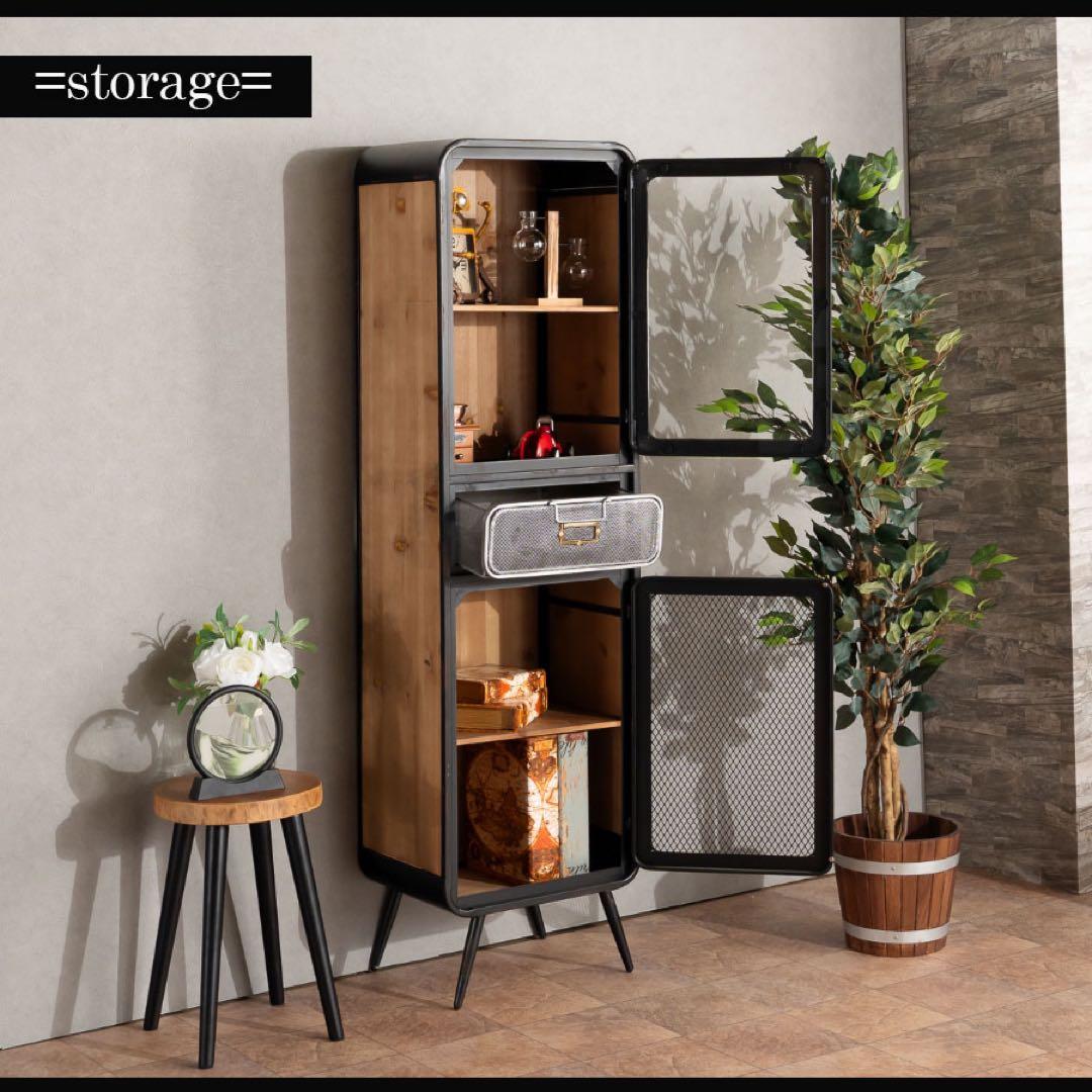 キャビネット リビングボード インダストリアル ヴィンテージテイスト 天然木