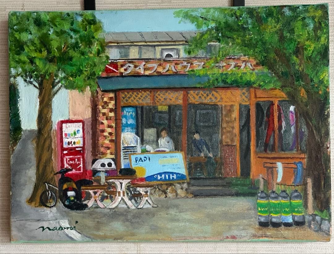 【油彩画】 「ダイビングショップ」 F4号 油絵