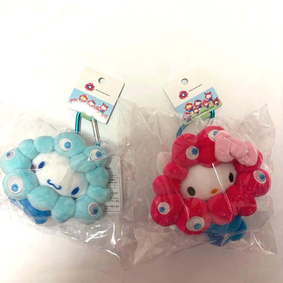 大阪万博限定ミャクミャク✖️ハローキティ ミャクミャク✖️シナモロール2個セット