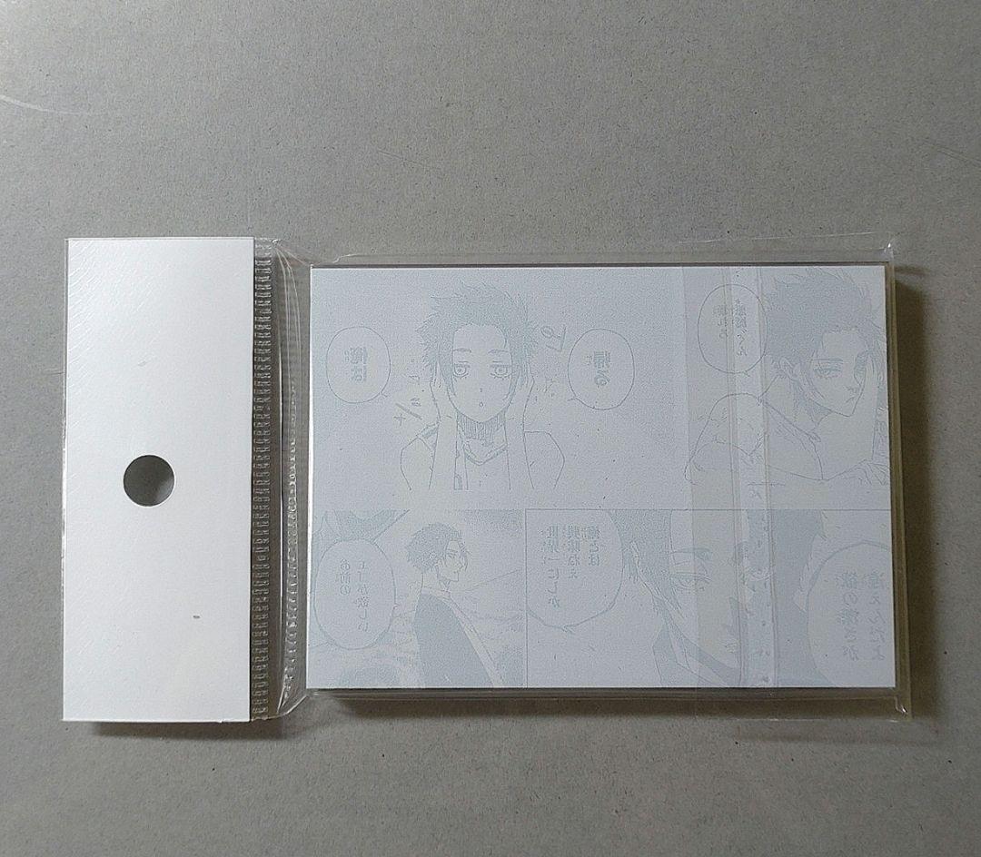 糸師冴　アクリルブロック ブルーロック　プリンセスカフェ