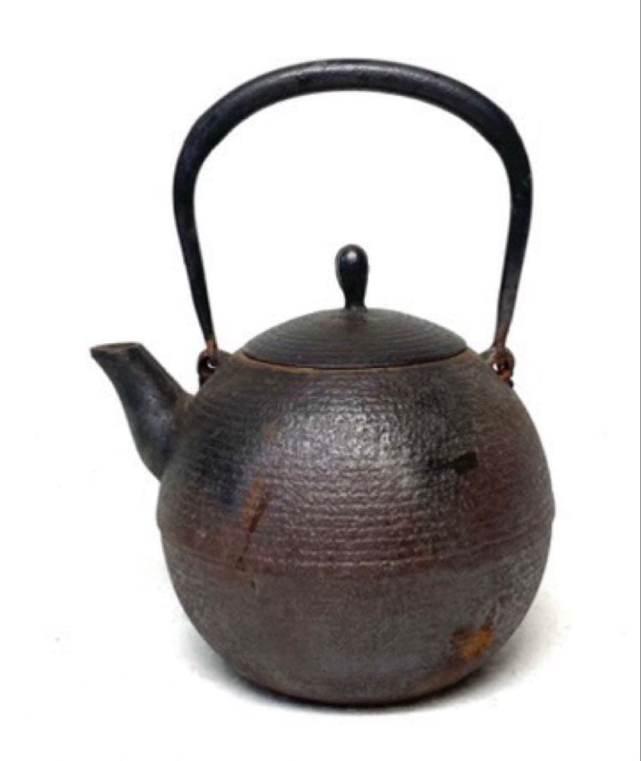 人間国宝 「釜師 鈴木盛久 (繁吉) 作」 日の丸形 小鉄瓶 500g