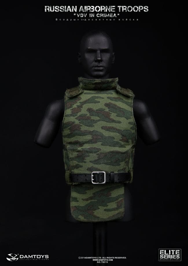 DAMTOYS　RUSSIAN AIRBORNE TROOPS　78019