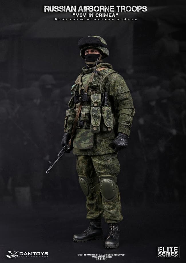 DAMTOYS　RUSSIAN AIRBORNE TROOPS　78019
