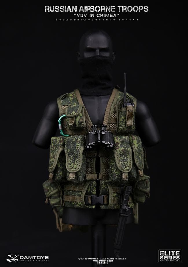 DAMTOYS　RUSSIAN AIRBORNE TROOPS　78019