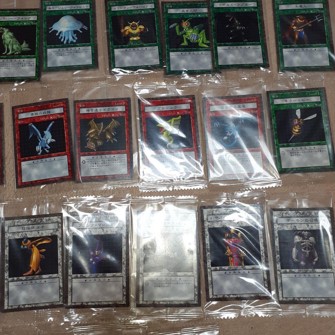 遊戯王 ダンジョンダイスモンスターズ 未開封カード 45枚セット 被り無し