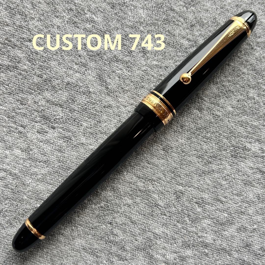 【万年筆】 PILOT │ CUSTOM 743 │ 14K-585 PO