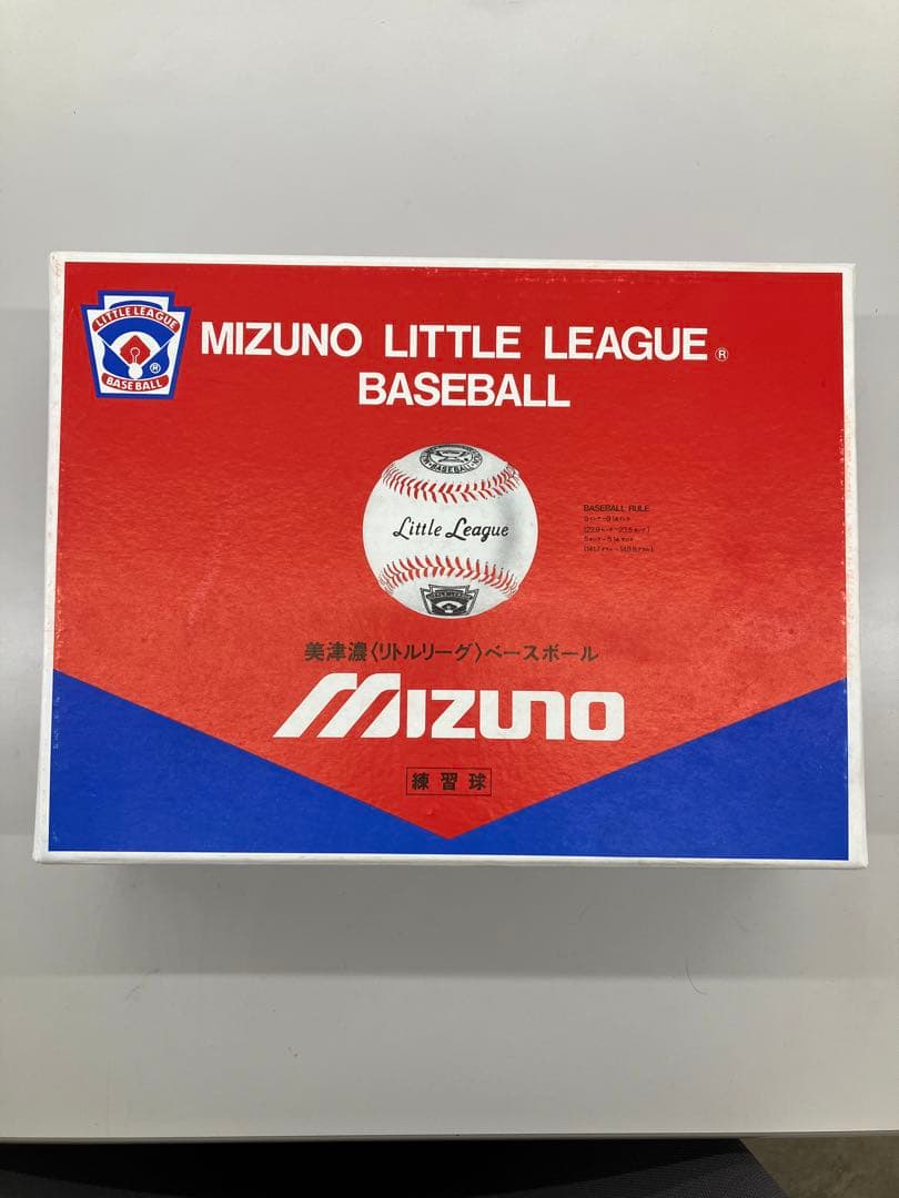 美津濃〈リトルリーグ〉ベースボール　練習球　MIZUNO 1箱　12球