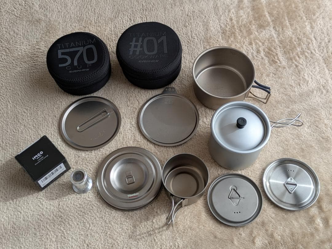 エバニュー550FD、Ti570、デミタスカップ他まとめ売り