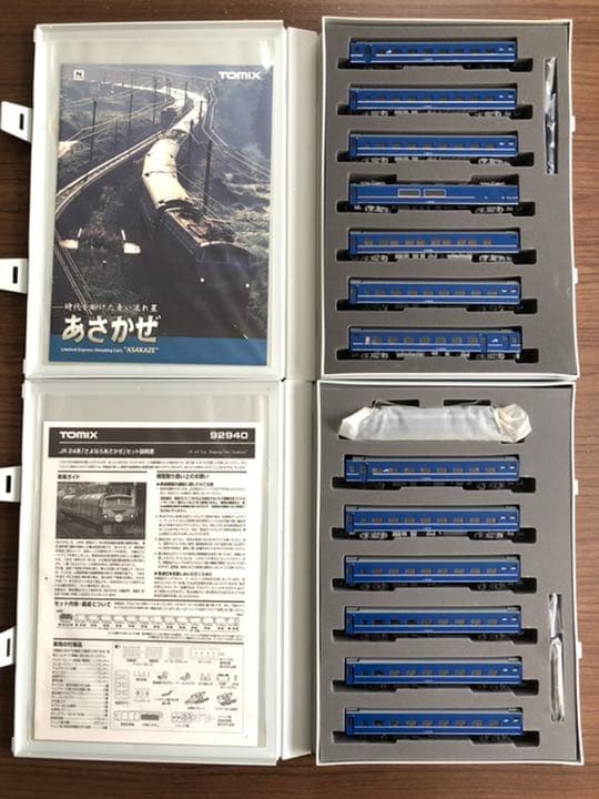 TOMIX 92940 JR24系 「さよなら あさかぜ」限定品