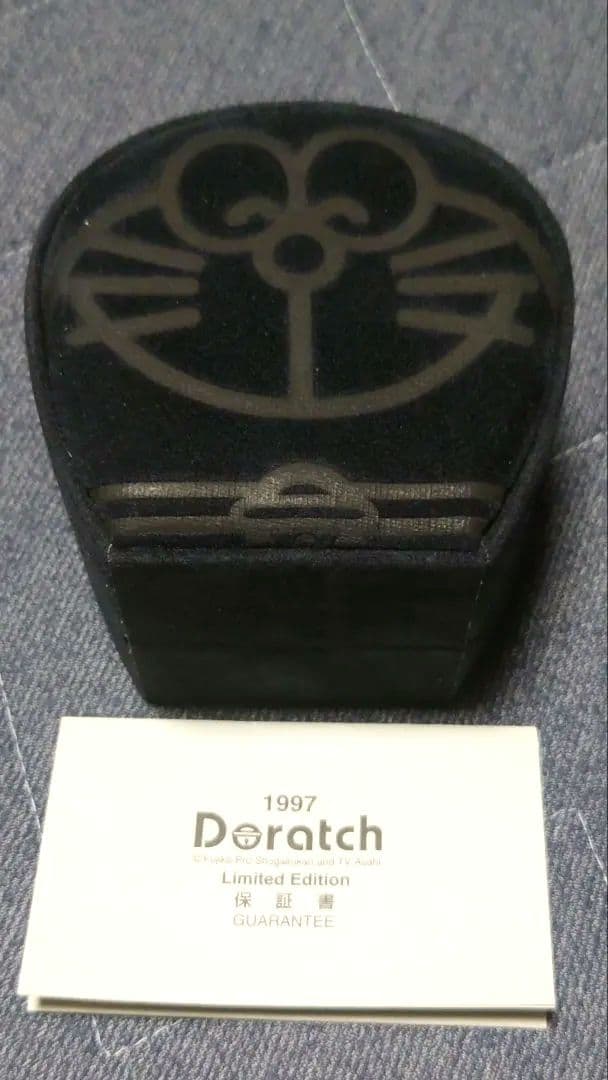 ドラえもん Doratch 1997 Limited Edition 腕時計