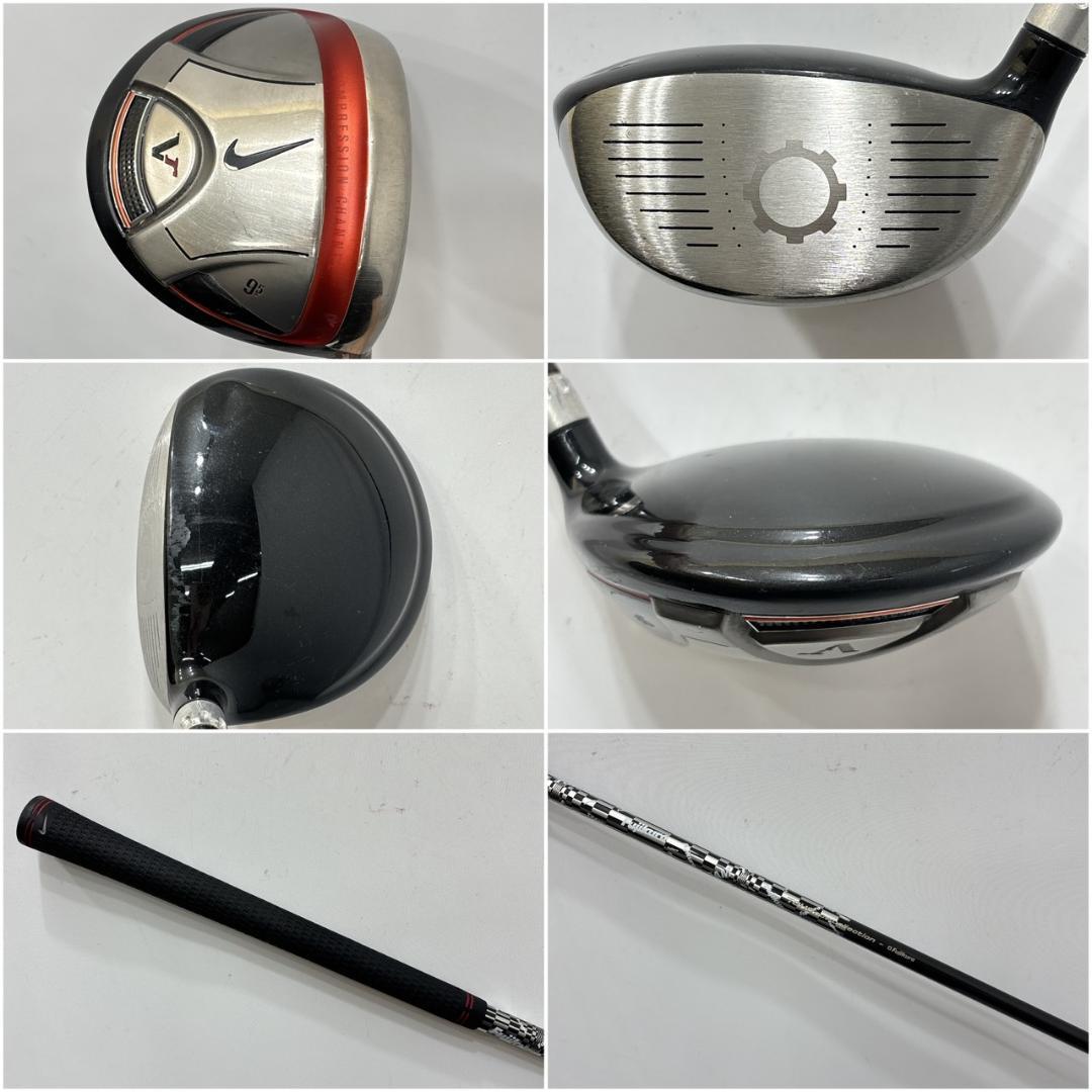 メンズ右利き初心者用　ナイキ　NIKE　ゴルフクラブセット　W-2558