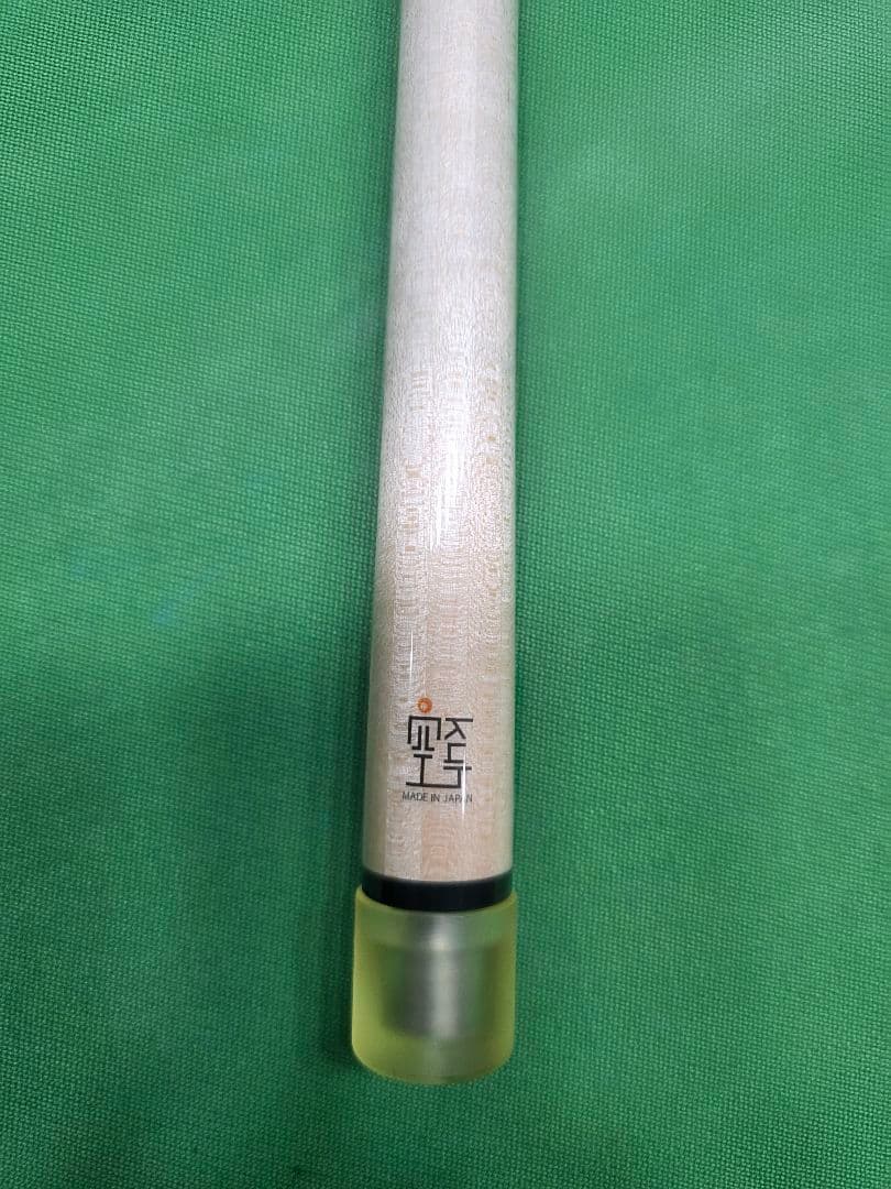 kuh工房 雷神 ラジアル