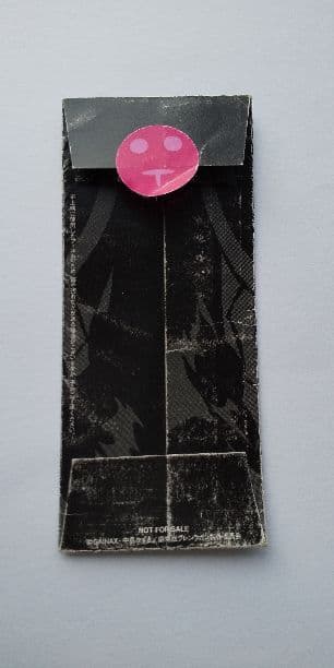 天元突破グレンラガン メモリアルフィルム