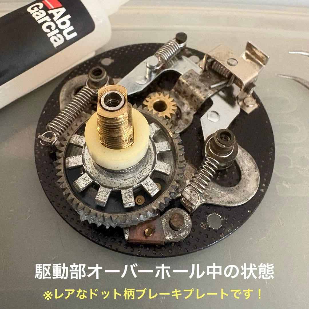 本日限定値下げ！超激レア！４ネジ ◆ アンバサダー 5000C ５桁FN