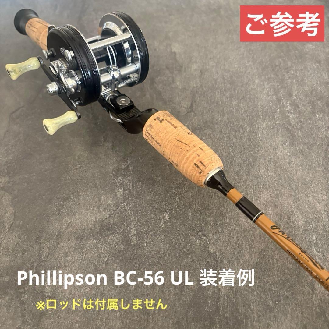 本日限定値下げ！超激レア！４ネジ ◆ アンバサダー 5000C ５桁FN