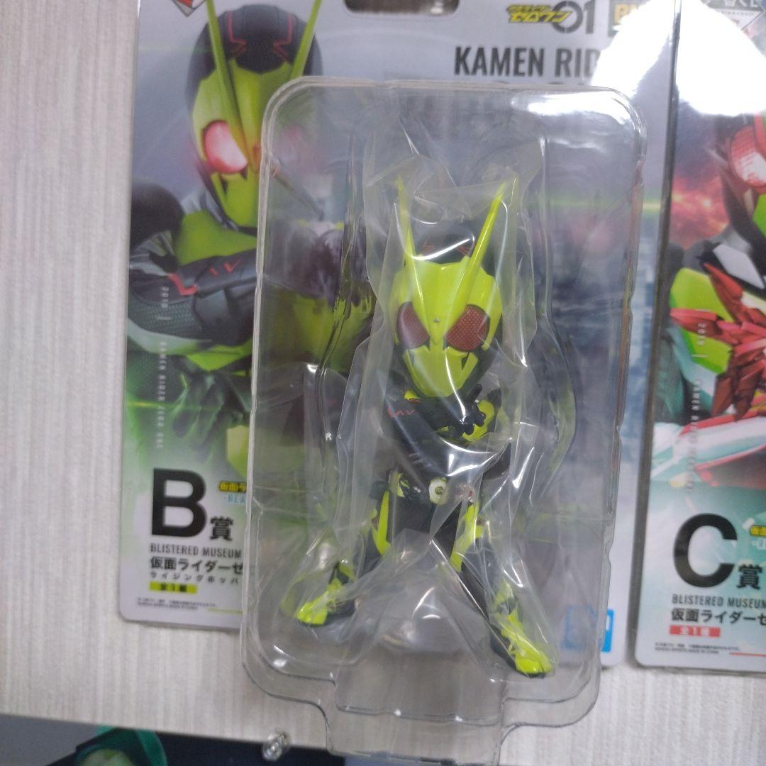 仮面ライダー 一番くじ フィギュア